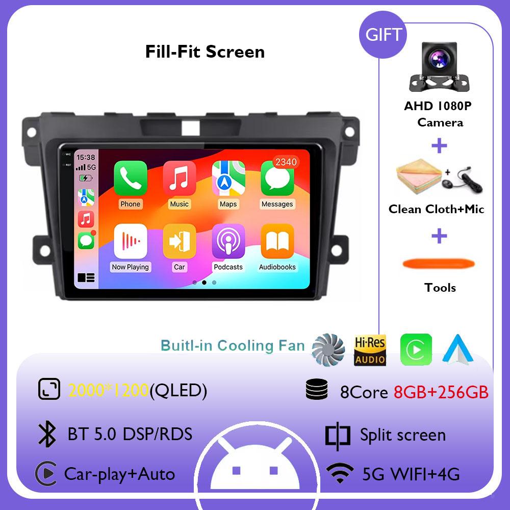 Android 14 Carplay Car Radio For MAZDA 2007 2008 2009 2010 - 2014 CX-7 CX7 CX 7 Navigation GPS Multimedia Player Stereo WIFI BT