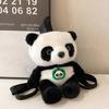 Cute Panda Bag Autumn and Winter Cartoon Doll New Children's Plush Crossbody Chest Bag