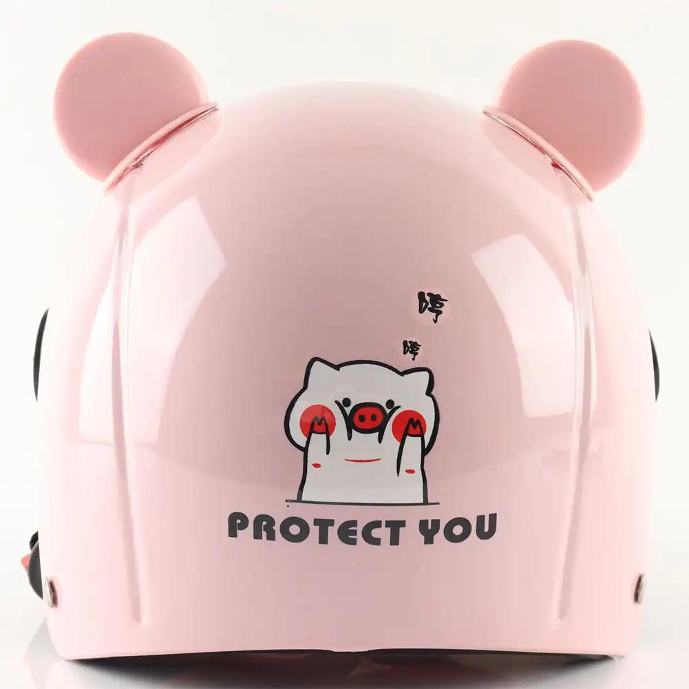 Cute Adjustable Child Riding Helmet Bike Safety Helmet for Kid Children Ultra-Light Shock Absorbing Toddler Skateboard Helmet