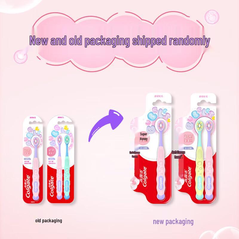 Colgate Kids Super Soft Toothbrush (2-12 Years, 2-Count)