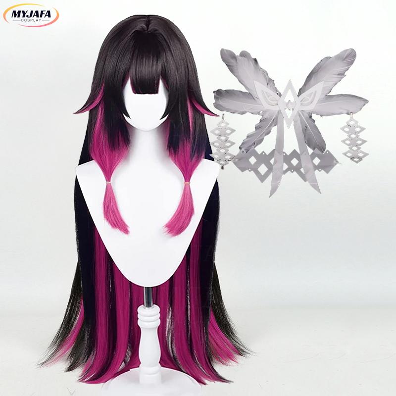Colombina Cosplay Pruik Genshin Impact Cosplay Fatui Snezhnaya Lang Gemengde Kleuren Hittebestendig Haar Spel Columbina Pruiken + Pruikenkap One Size gray