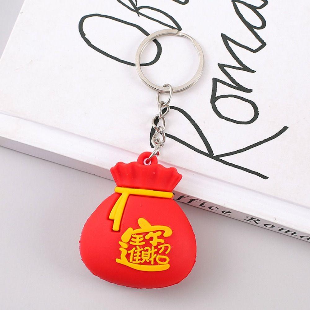 PVC Lucky Charm Bag Car Key Chain Dragon Year Dragon Year Cartoon Keyring  Kid Girl Boy