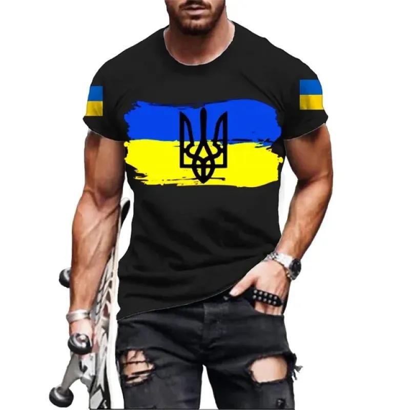 Camiseta vintage para hombre, camiseta ucraniana, camiseta 3d para hombre, camisetas con emblema del ejército militar de Ucrania, camisetas con el logotipo de la bandera de Ucrania, camisetas XXS-6XL