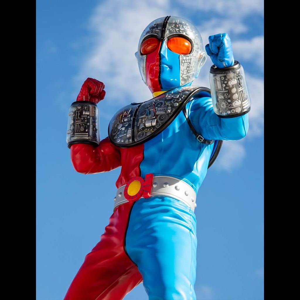 Ultimate Article Android Kikaider Kikaider 01 Completed Figure