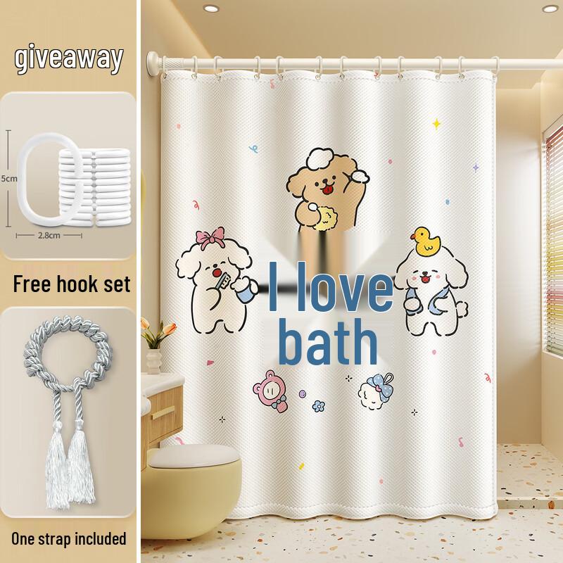 

Handon Waterproof Quick-Dry Shower Curtain Set