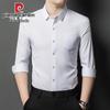 Pierre Cardin Men's Seamless Stretch Wrinkle-Free Long-Sleeve Shirt