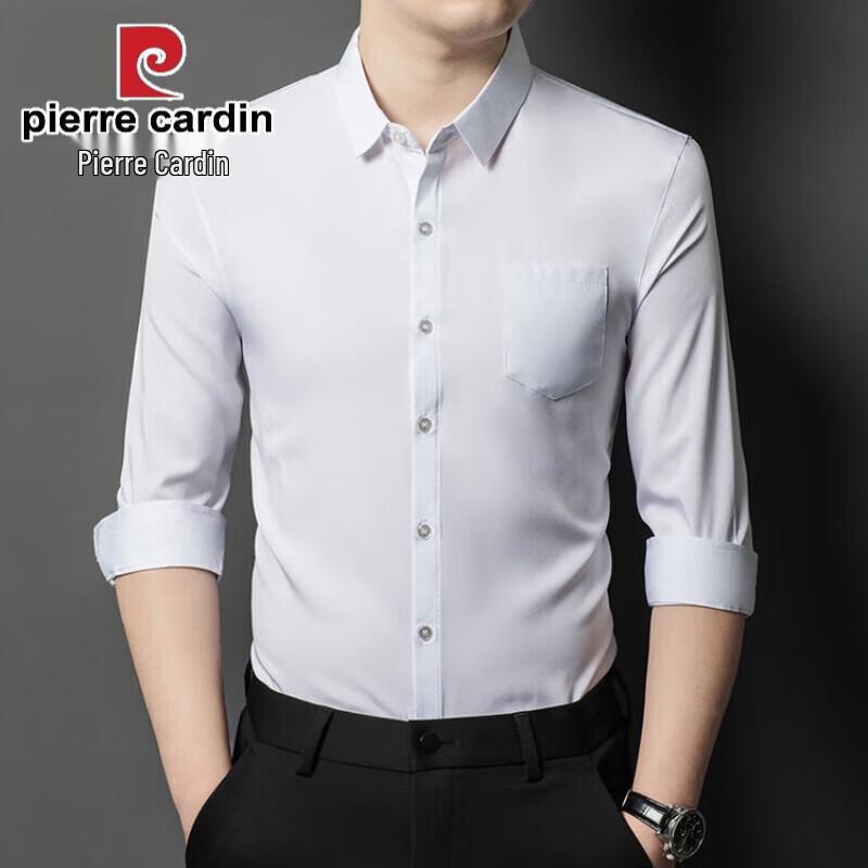 Pierre Cardin Men's Seamless Stretch Wrinkle-Free Long-Sleeve Shirt