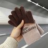 Warm Five-finger Gloves Knitted Cycling Gloves Unisex Touchscreen Gloves