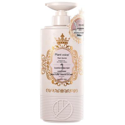 Plant Voice White Truffle Deep Repair Conditioner