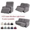 1/2/3Seat Jacquard Recliner Sofa Cover Stretch Relax Armchair Slipcover Elastic Reclining Couch Cover Funda De Sillón Reclinable