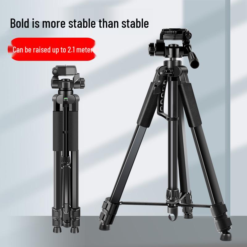Universal Extendable Tripod with Light for Mobile Live Streaming & Online Classes