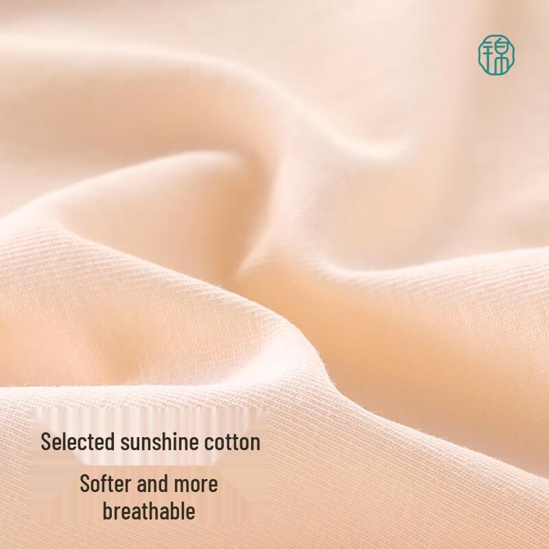 Jindu Women's Postpartum Ultra High-Waist Tummy Control Briefs