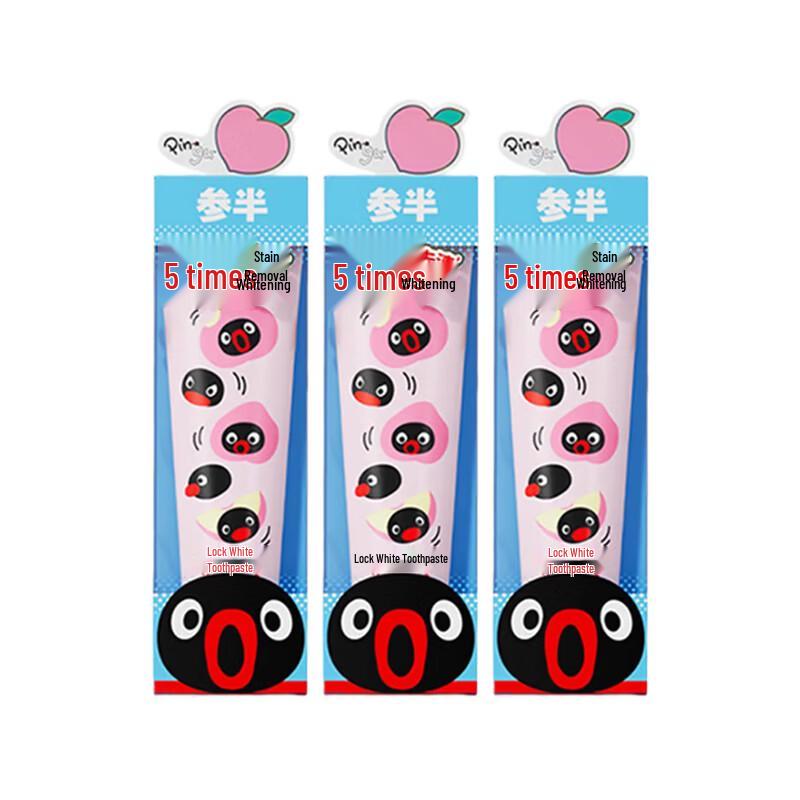 CANBAN Pingu White Peach Whitening Toothpaste