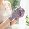 1 Pair Breathable Sunscreen Gloves Quick Dry Silicone Anti Slip Lace Mesh Gloves Floral Printed Thin Summer Driving Mittens