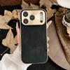 iPhone 17 Pro Max Electroplated Metal Lens Case with PU Leather
