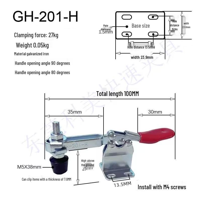 Quick Clamp GH201: Stainless Steel 201A Pliers, 201B Collet, 201C Fixture, 225D Toggle Clamp