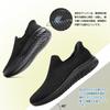 Sneakers that can be slipped on while walking indoor for standing quick on and easy to walk [VEOKAN] standing, unisex, shoes, shoes, slip-on, work,