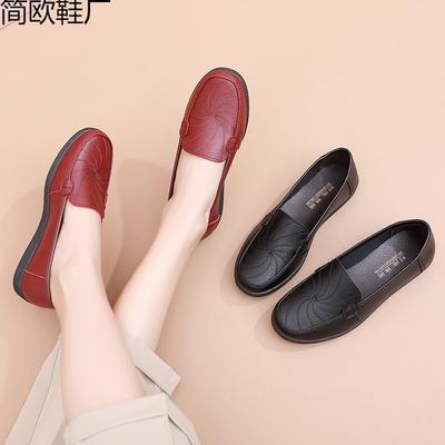 Peking neue alte Mann Oma Mutter Schuhe Frau rutschfest weich-sohlige Damenschuhe