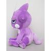 Sanei Boeki Pokemon ALL STAR COLLECTION Elezun (S) B14×T17×H18cm Plüschtier Pokemon PP155