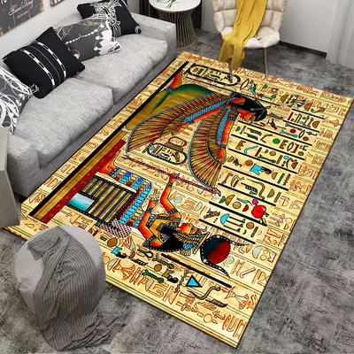 Egyptian Hieroglyph Art Carpet Suitable As a Non-slip Mat for the Living Room or Bedroom Sofa