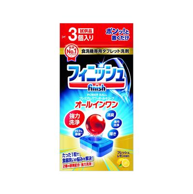 Finish Premium Powerball Cube All-in-One (3 kusy)