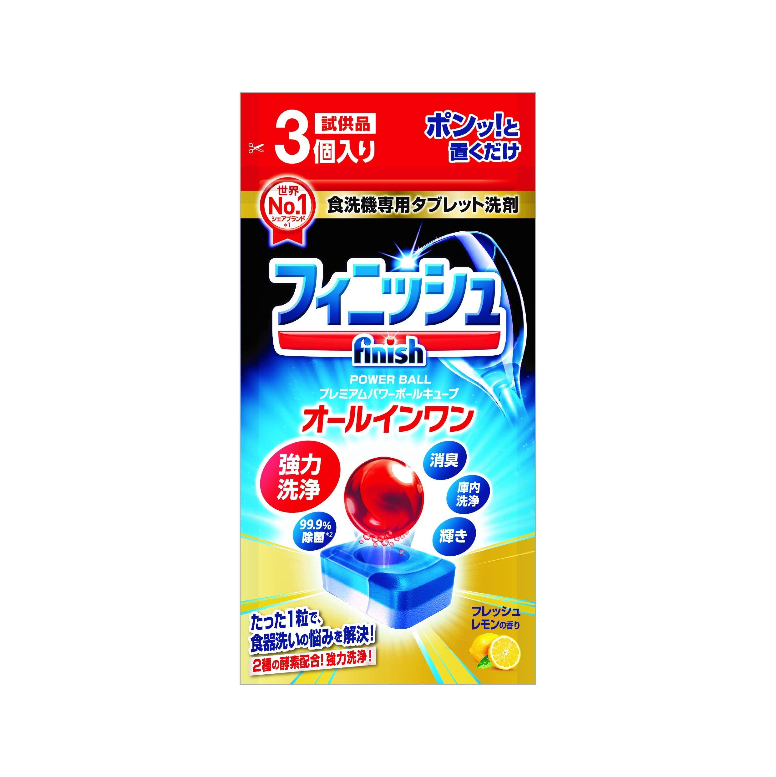 

Кубик Powerball Premium All-in-One (3 куска) синий