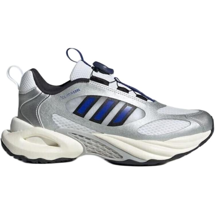 Adidas Climacool Vento Comfortable Casual Slip Resistant Durable Low Top Kids Running Shoes Men Running Shoes JS4059