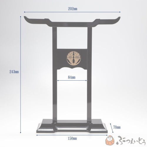 Prayer beads hanging (downward wisteria)