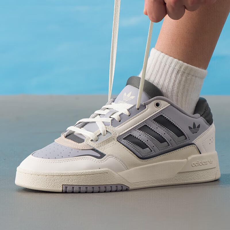 Adidas Originals Drop Step Low 2.0 Beige Casual Shoes