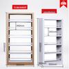 Steel Library Bookshelf