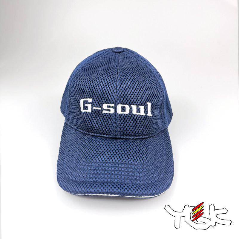 

YGK Fishing Sun Protection Duckbill Hat - Breathable Outdoor Baseball Cap