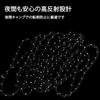 Guy Rope Rope Ratchet Flexible Bracket Pulley Adjustment Tent Rope