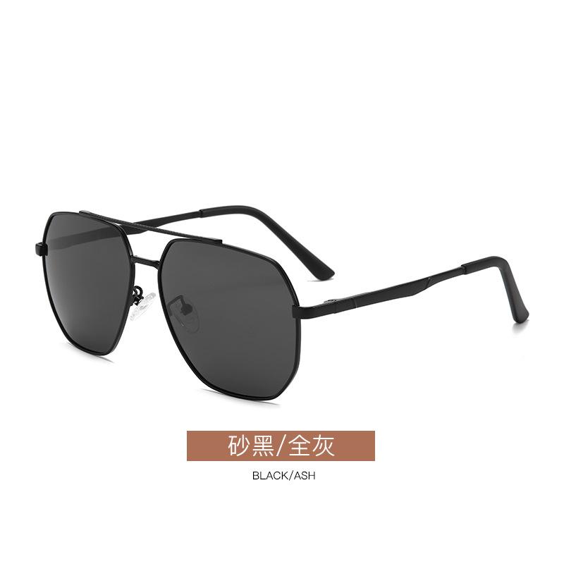 

Sunglasses Men S Polarized Sunglasses Tide Eyes Anti-Ultraviolet Strong Light Driving Special Glasses Fishing