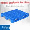 Durable Plastic Pallet for Storage