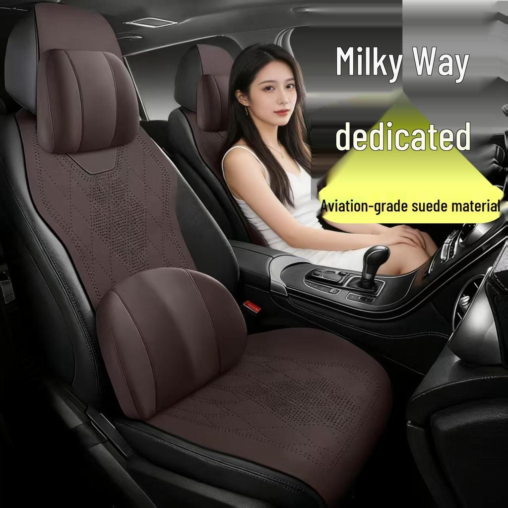 Geely Galaxy L6 Autumn/Winter Suede Seat Cushion & Breathable Cover Set
