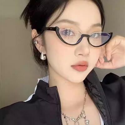 Lunettes de soleil vintage œil de chat pour femmes, tendance demi-monture, lunettes de soleil rétro mode, lunettes