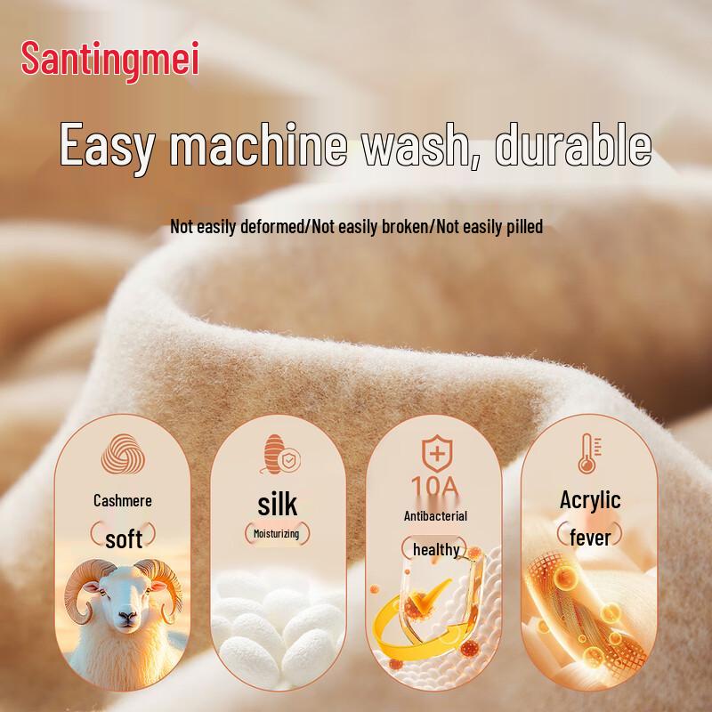 Tingmei 10A Women's Heating Cashmere Silk Thermal Underwear Set