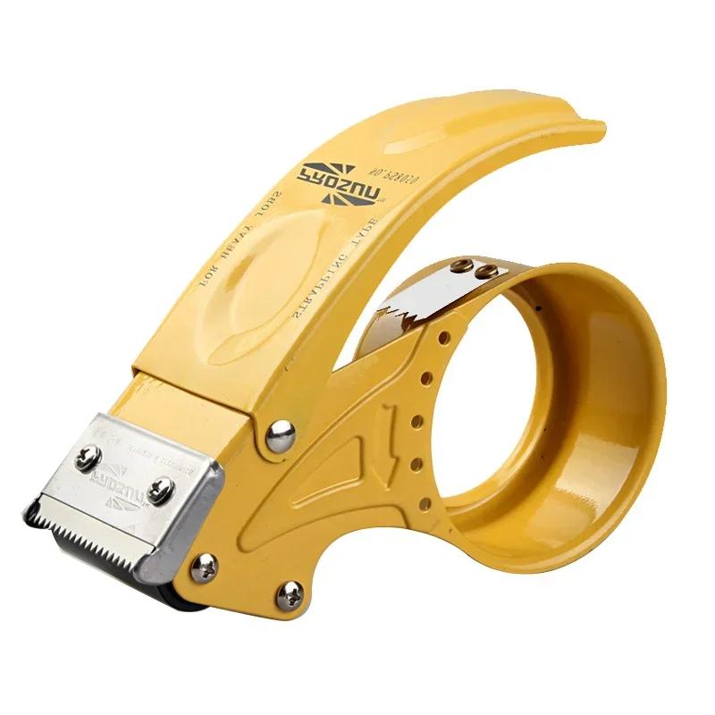 48mm Packaging Tape Dispenser 2" Metal Tape Cutter Packing Seal Dispenser, Random Color