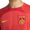 Nike Dri Fit Soccer Jerseys Men's Red Moderate Straight Fit DN0708-696