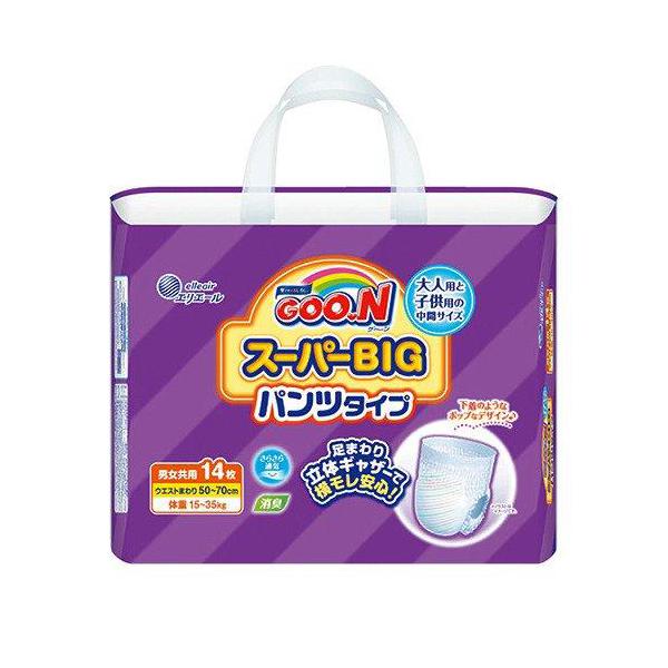 

Diojeji Gun Super Big Size Diapers (Pants) 14 Pack