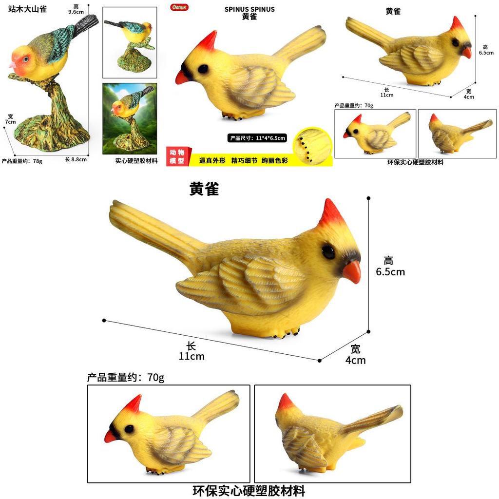 Wildlife Sparrows Mountain Sparrows Toy With Static Bird Figure For Childrens Education And Collectible Gift