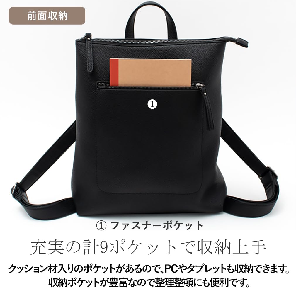 VITAFELICE Damen Rucksack mit Fronttasche inb-10082p (Hellgrau)