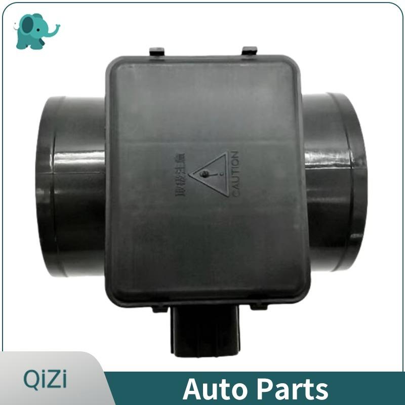 E5T51071 B577-13-215 B57713215A OE MAF Mass Air Flow Sensor Meter For Mazda 626 IV MX-6 MX6 FORD Probe II 1.8 2.0 2.5