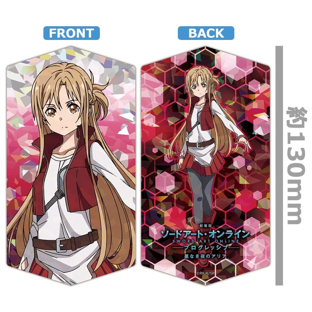 Sword Art Online: Progressive - Aria of a Starless Night Prism Visual Collection (Box)