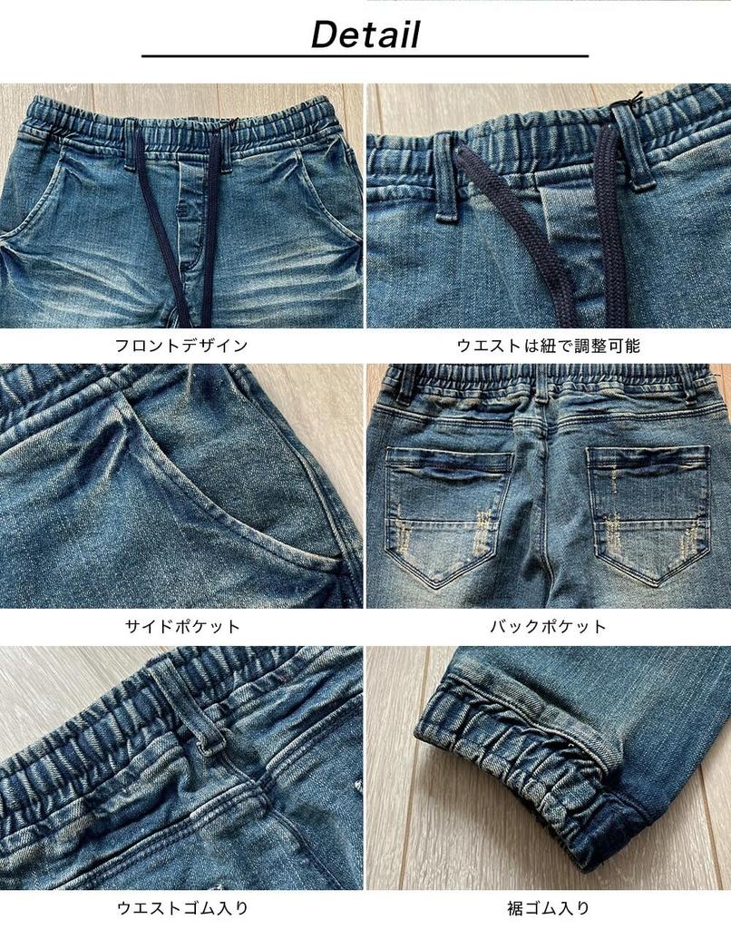 BEATJIVE 0000-2040 Women's Stretch Denim Jogger Pants, Loose Fit, Plus Sizes Available, Spring, Summer, Autumn, Winter (S/BLEACH, Size 2(M))