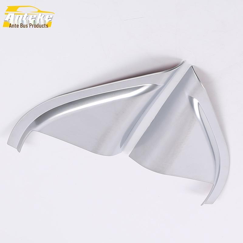 Peugeot 408 Speaker Decorative Panel: Small Plastic Sequin Car Accessory