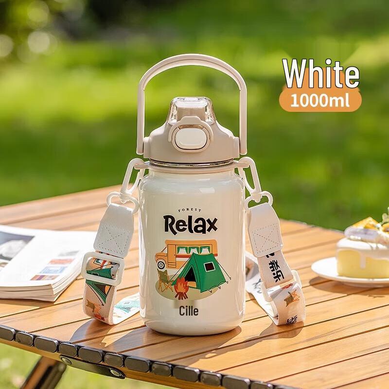 Cille Camping 1.0L Vacuum Flask