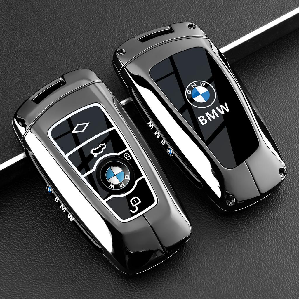 Suitable for 2026 BMW 5 Series 530 Car Key Case, 26 BMW 5 Series 525li Card NFC Special Metal Buckle Shell UQ9