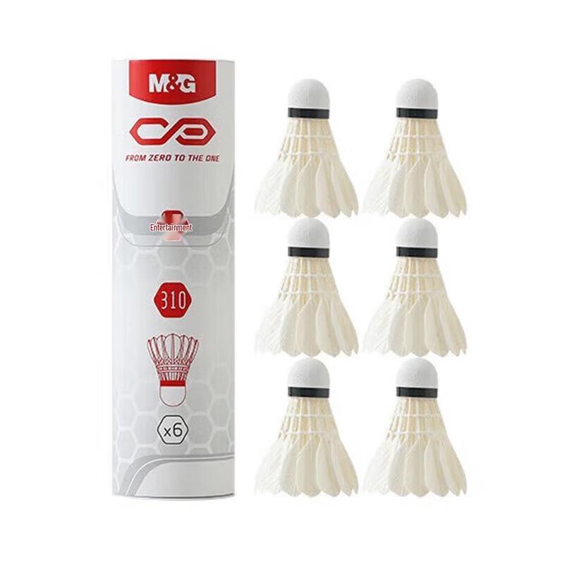 M&G Goose Feather Badminton Shuttlecocks (6-Pack)