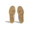 adidas Matchbreak Super Low Grey White Gum IF0066